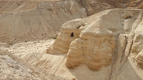 Israel Qumran Caves