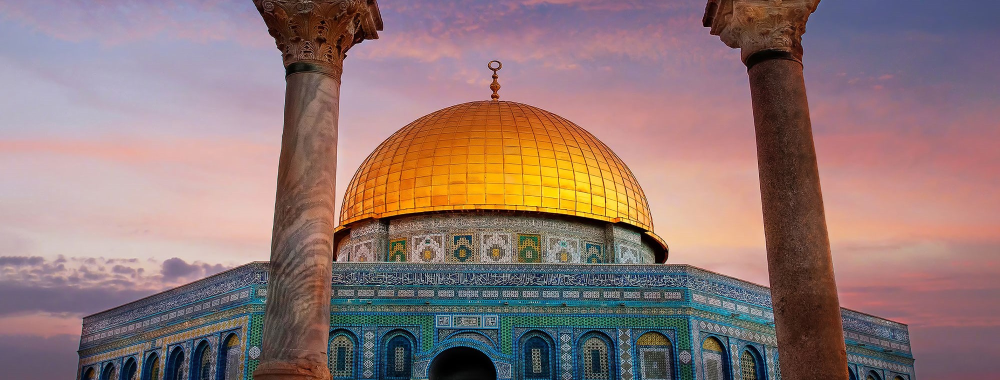 Israel Jerusalem Temple Mount Dome Purple Sky