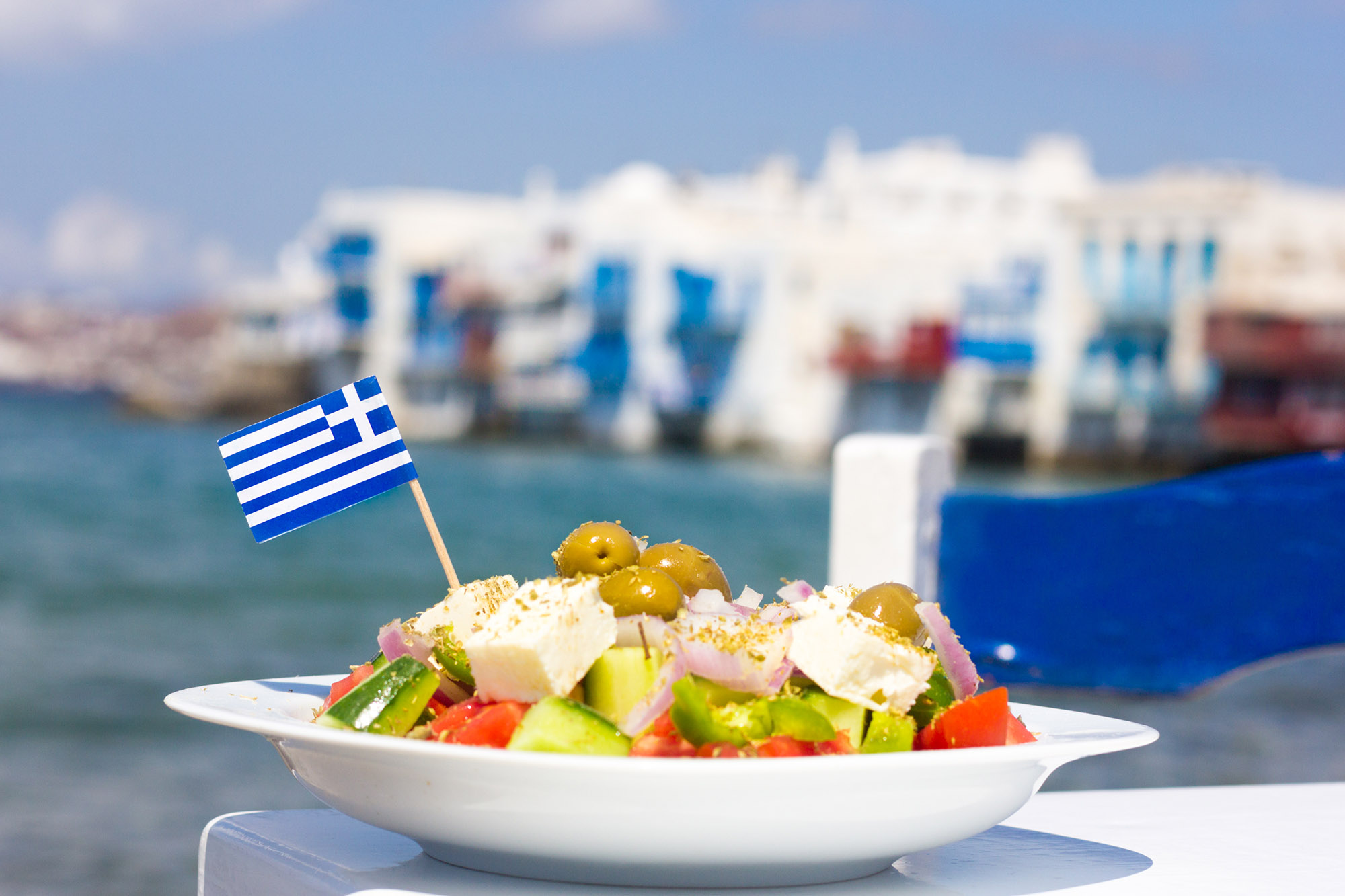 Greece Santorini Greek Salad Feta Flag