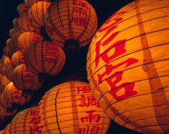 Chinese Latern New Year Lunar Celebrate What To Know Expert Advice