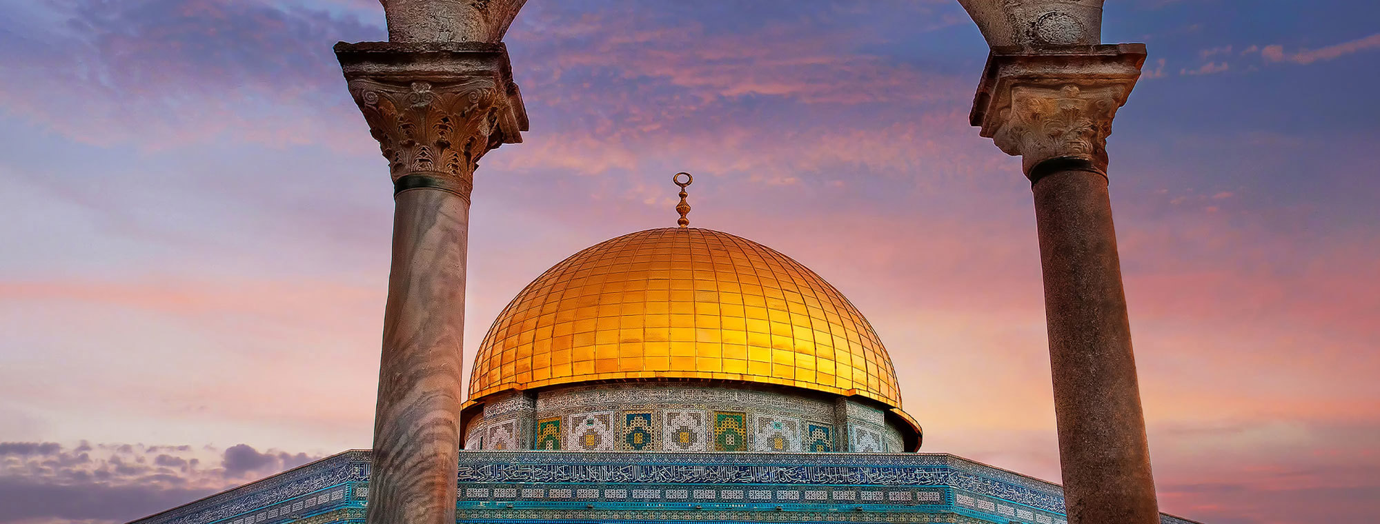 Israel Jerusalem Temple Mount Dome Purple Sky