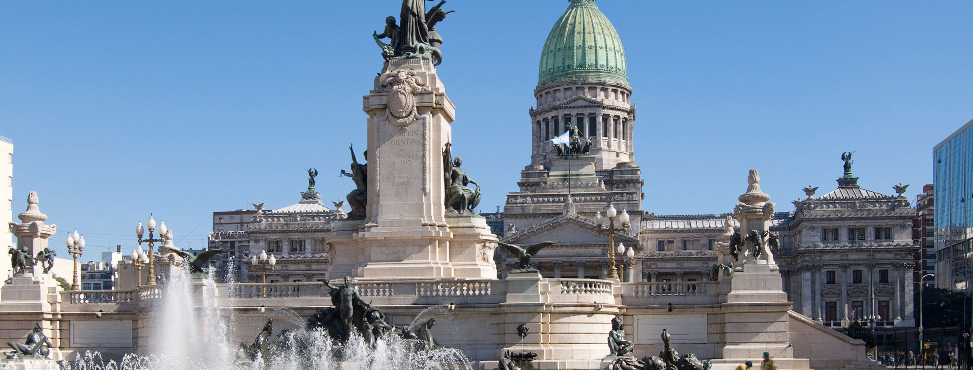 Argentina Tours National Congress Buenos Aires