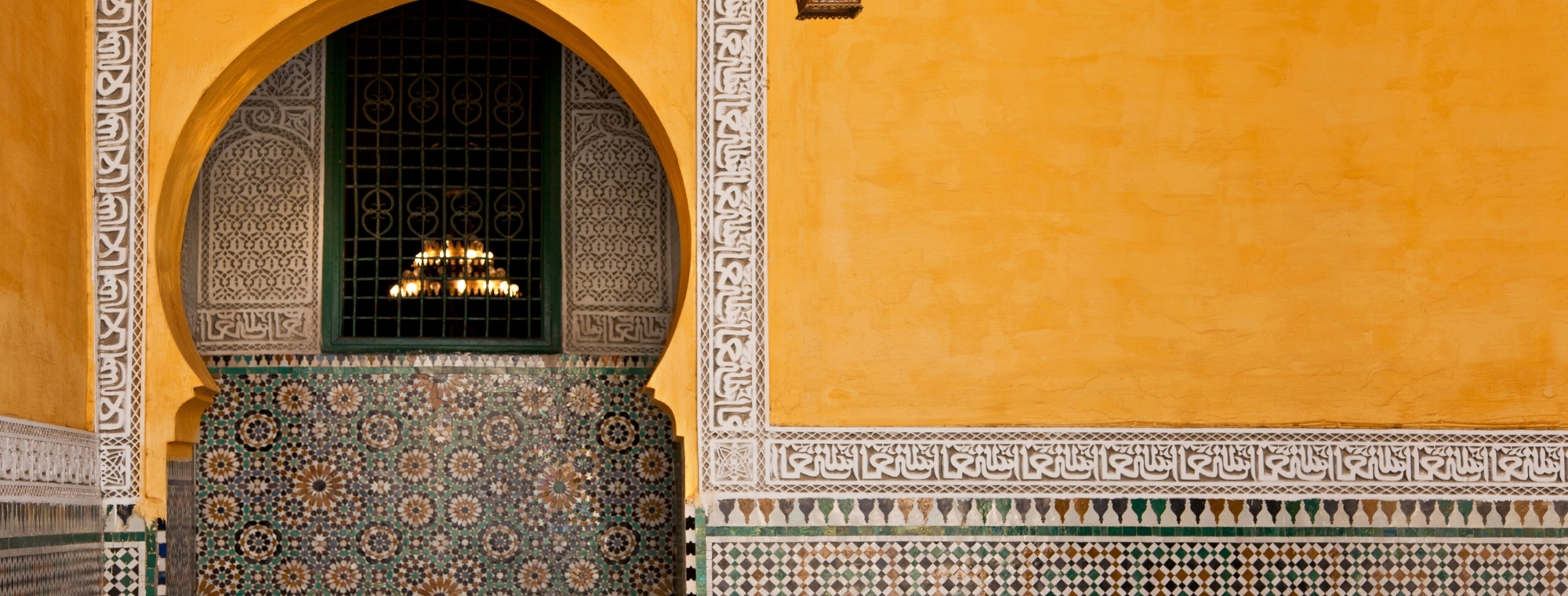 Morocco Tiles Wall Door